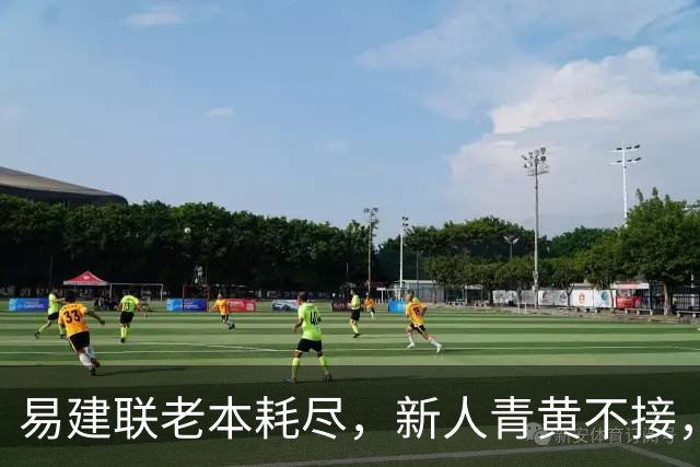 易建联老本耗尽，新人青黄不接，杜锋离开广东其实早有预兆