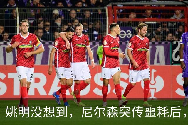 about image